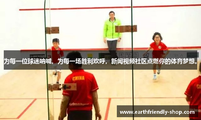 hth会体会网页版登录入口